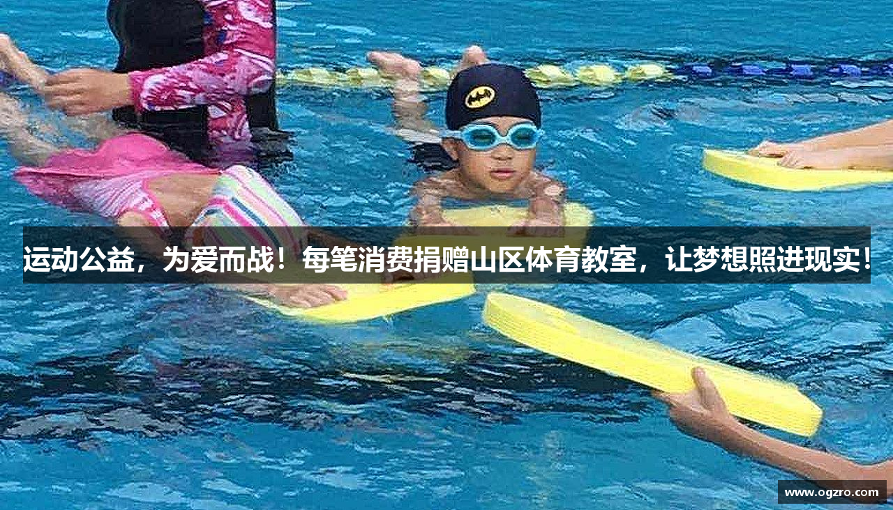 OG真人官网